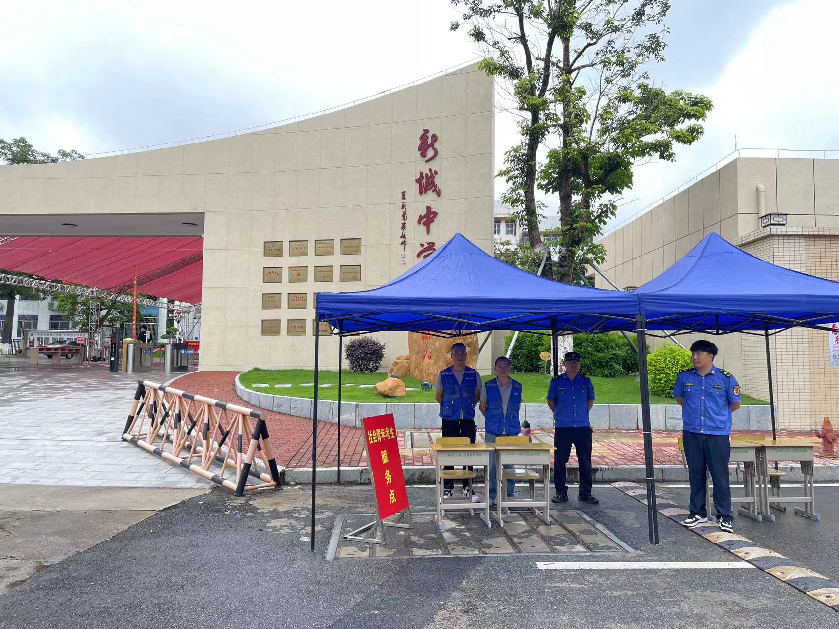 微信图片_20240606164340.jpg