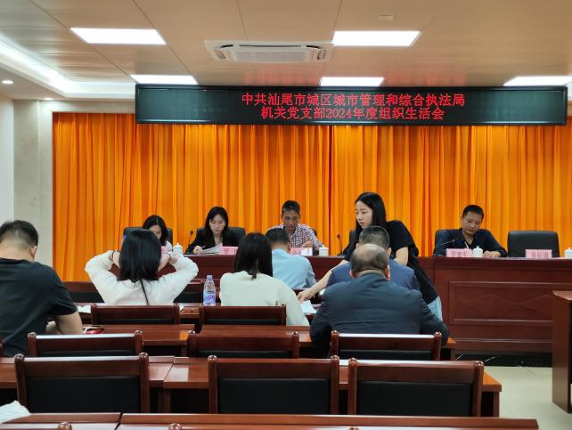图片6.png
