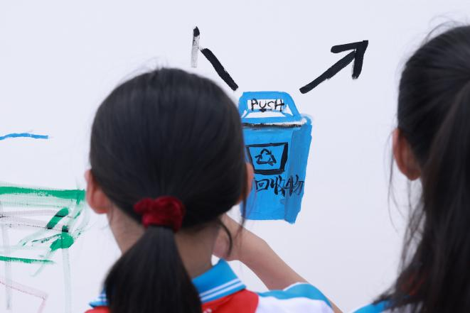 图片20.png