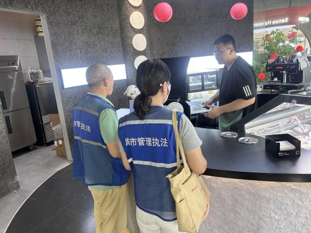 图片28.png
