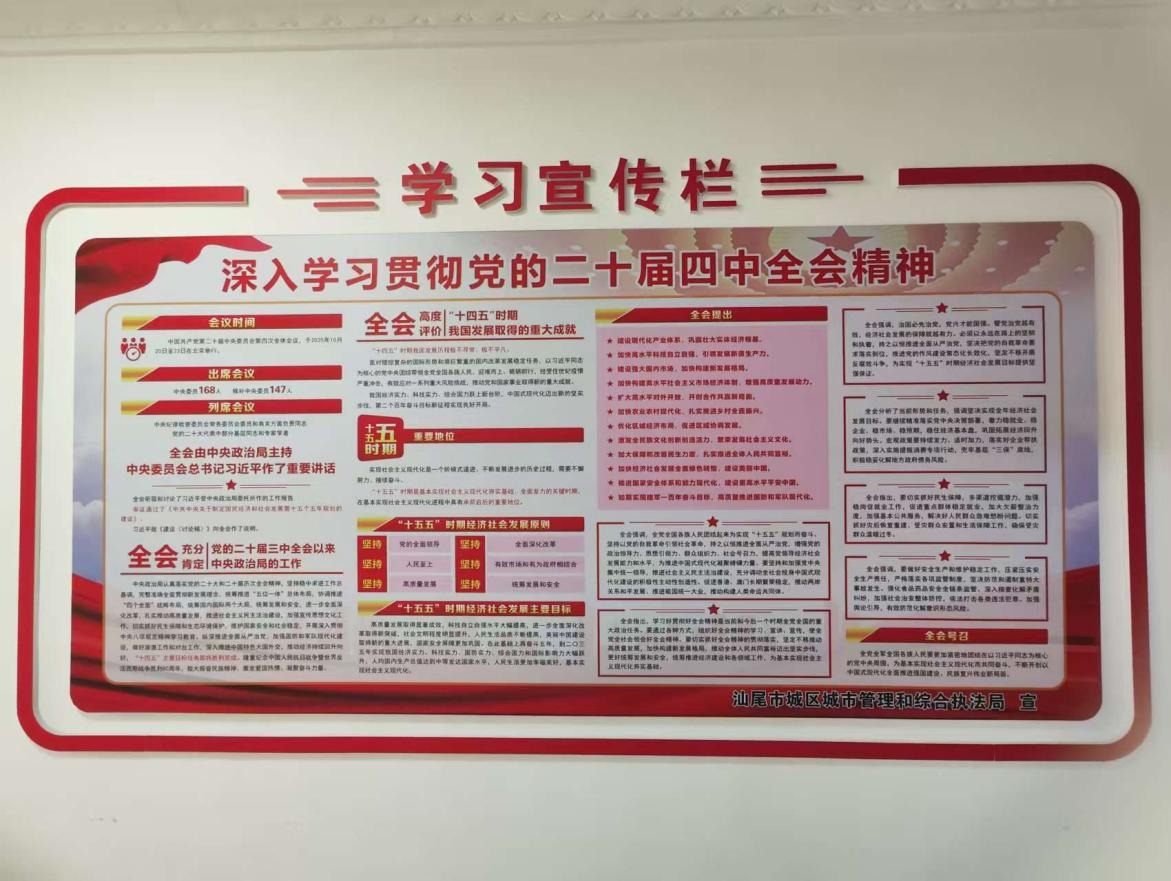 图片7.png